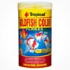 TROPICAL GOLDFISH COLOR FLAKES