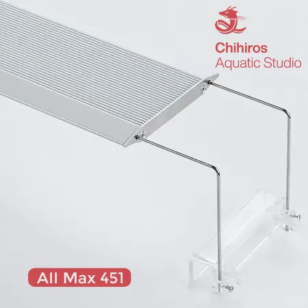 Chihiros AII Max 451