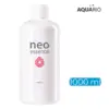 AquaRIO Neo Essence 1000 ml