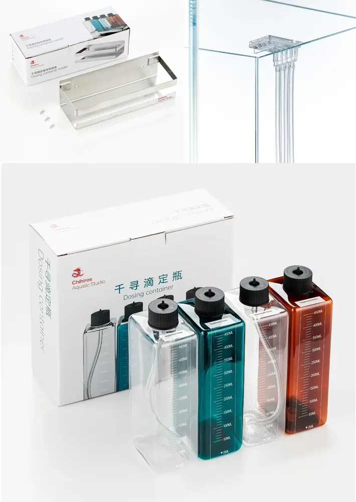 Chihiros Dosing Pump accesorios que puedes adquirir por separado.