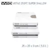 WIO Vistas 25 SFC Cube Super Shallow de 25x25x9 cm