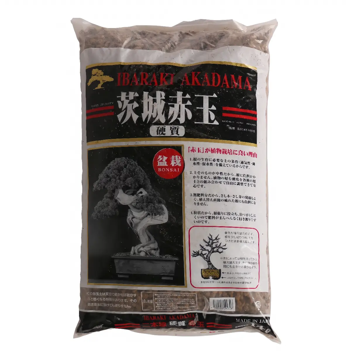 Akadama Ibaraki 14 L Grano medio 3-7 mm nascapers.es