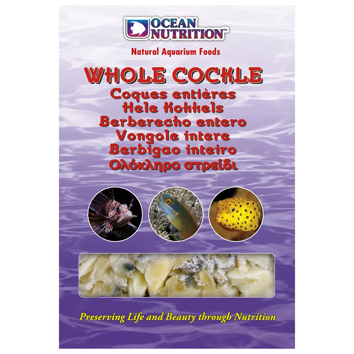 Ocean Nutrition Berberecho Entero 100 gr nascapers.es