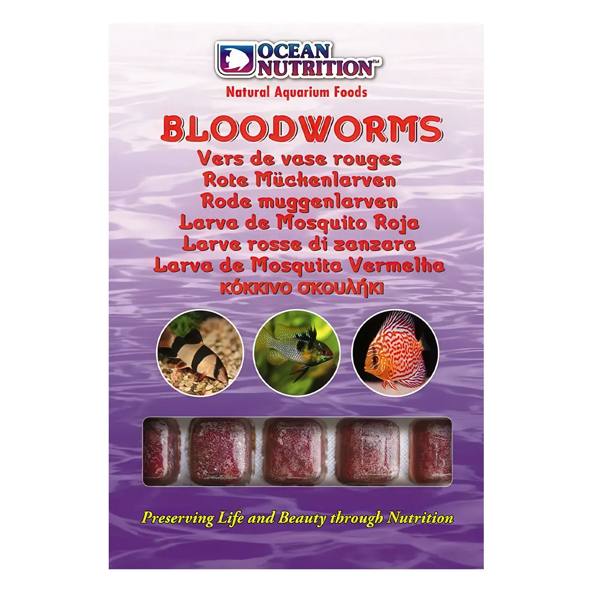 Ocean Nutrition Larva de Mosquito Roja 100 gr nascapers.es