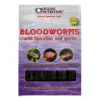 Ocean Nutrition Larva de Mosquito Roja con Spirulina y Garlic 100 gr nascapers.es