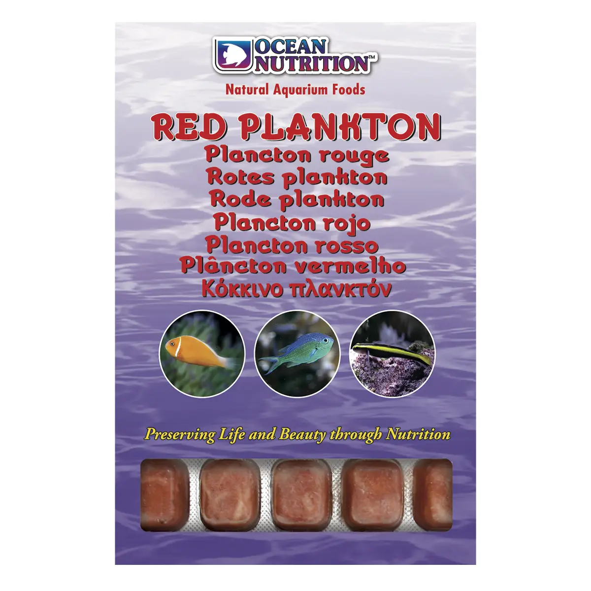 Ocean Nutrition Plancton Rojo 100 gr nascapers.es
